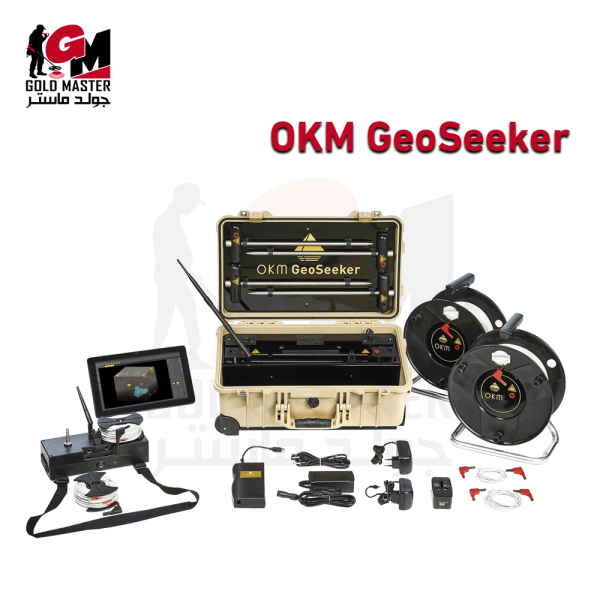 GeoSeeker-جيو سيكر جهاز كشف المياه الجوفية