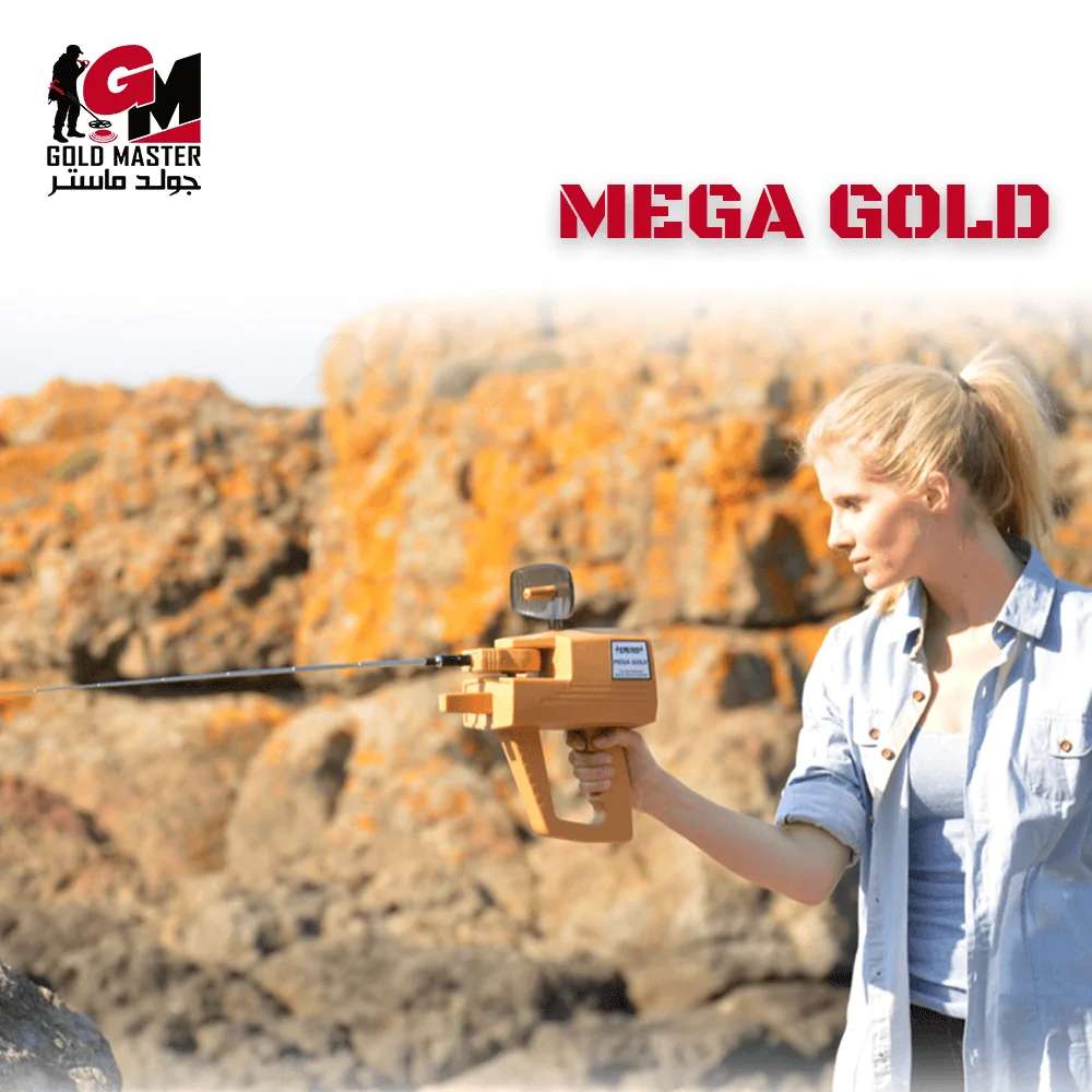 MEGA-GOLD-5 MEGA GOLD 5