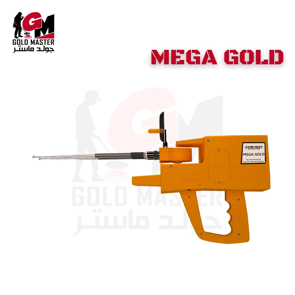 MEGA-GOLD MEGA GOLD