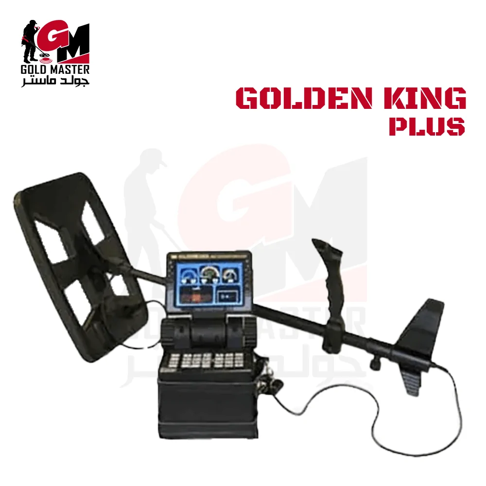 GOLDEN-KING-PLUS-2 GOLDEN KING PLUS 2