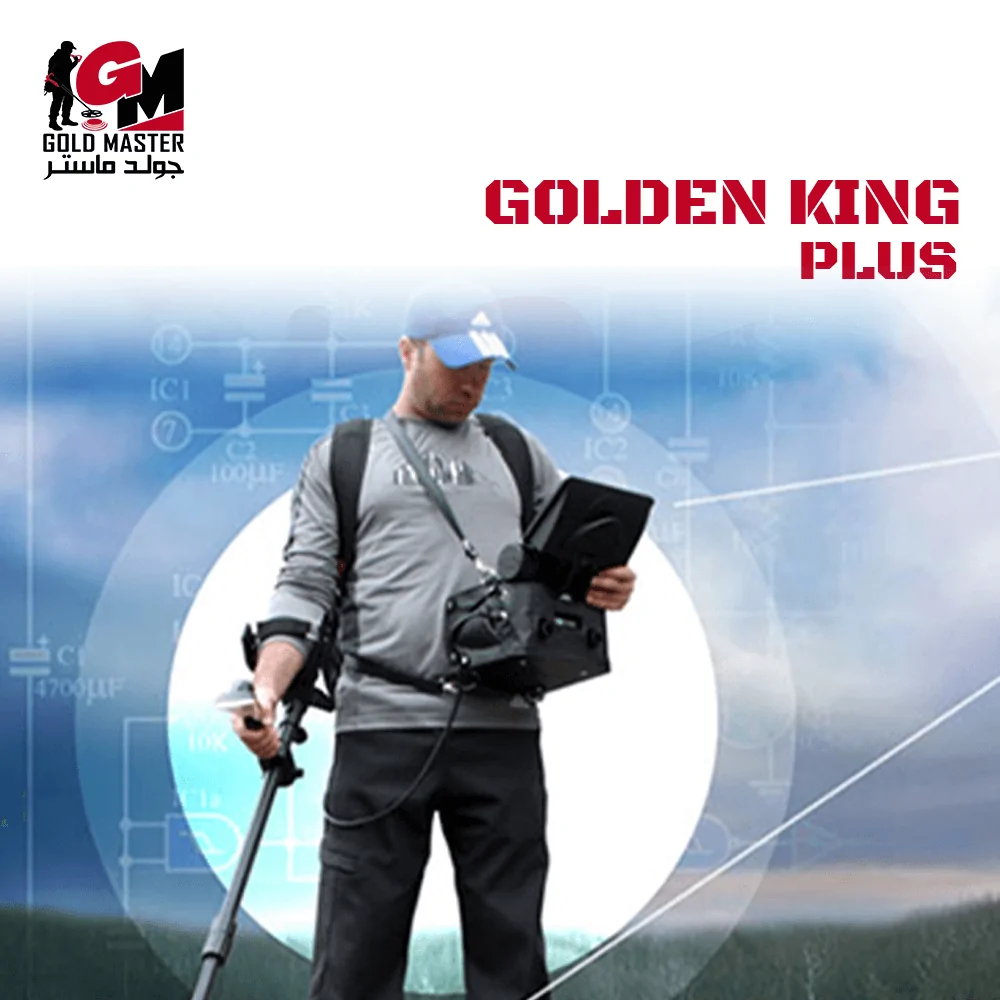 GOLDEN-KING-PLUS-4 GOLDEN KING PLUS 4