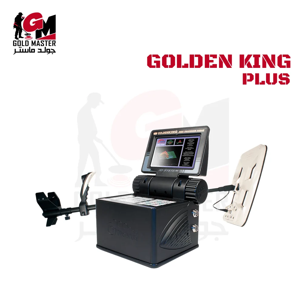 GOLDEN-KING-PLUS GOLDEN KING PLUS