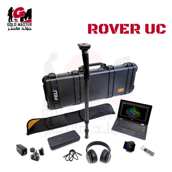 Rover UC OKM روفر يو سي