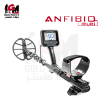 Anfibio-Multi-انفيبيو مالتى نوكتا ماكرو