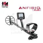 Anfibio-Multi-انفيبيو مالتى نوكتا ماكرو