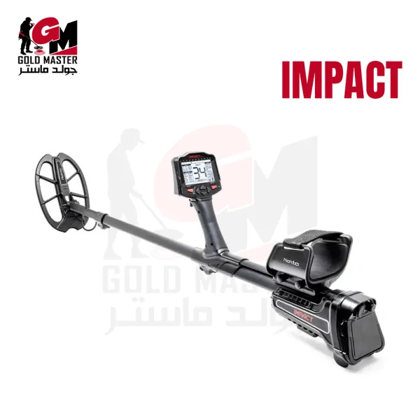 امباكت برو جهاز impact pro
