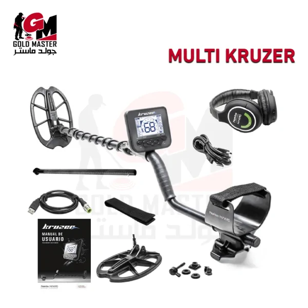 Makro-Multi-Kruzer-ماكرو مالتى كروزر