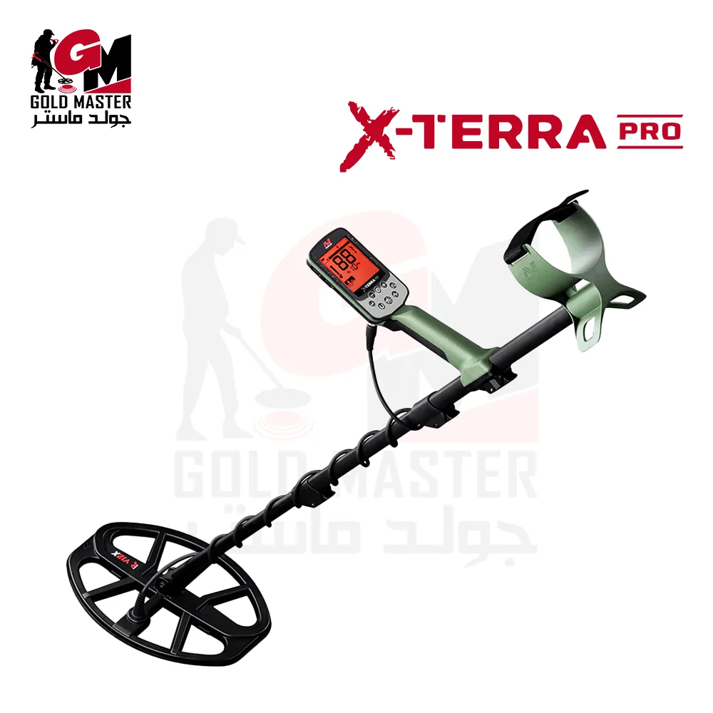 x-terra-pro-1 x terra pro 1