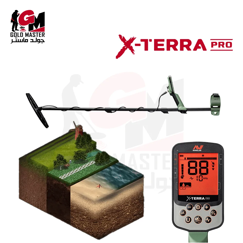 x-terra-pro-3 x terra pro 3