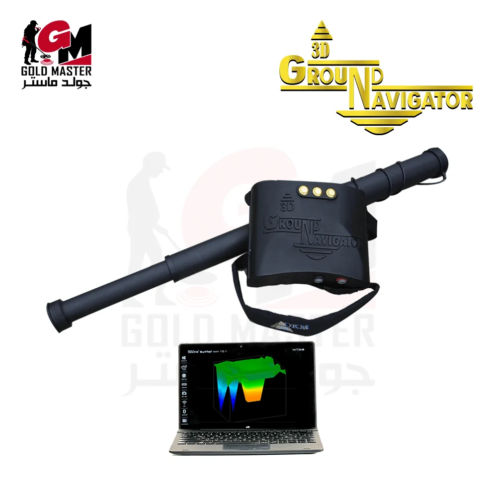 3d-ground-navigator-2 3d ground navigator 2