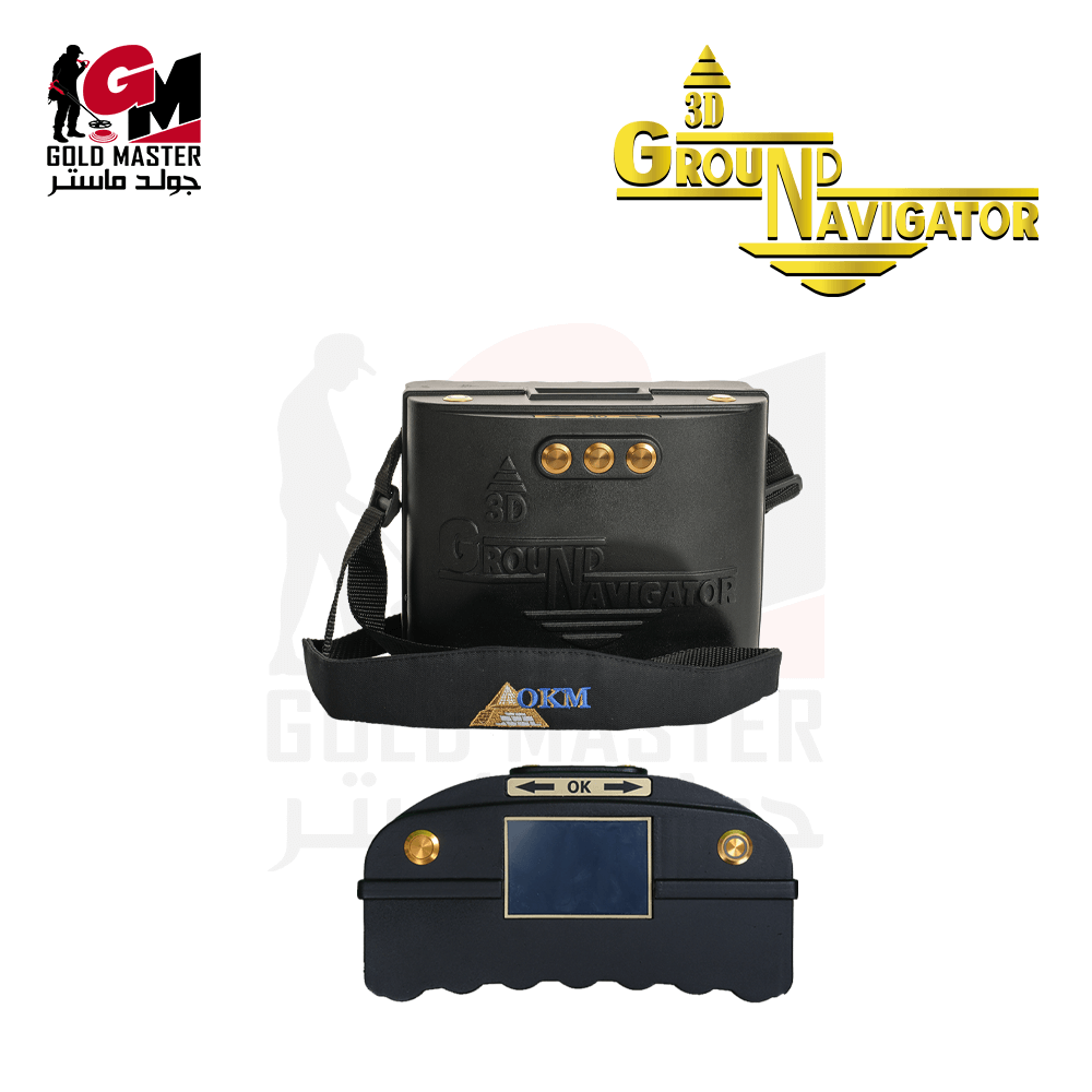3d-ground-navigator-3 3d ground navigator 3