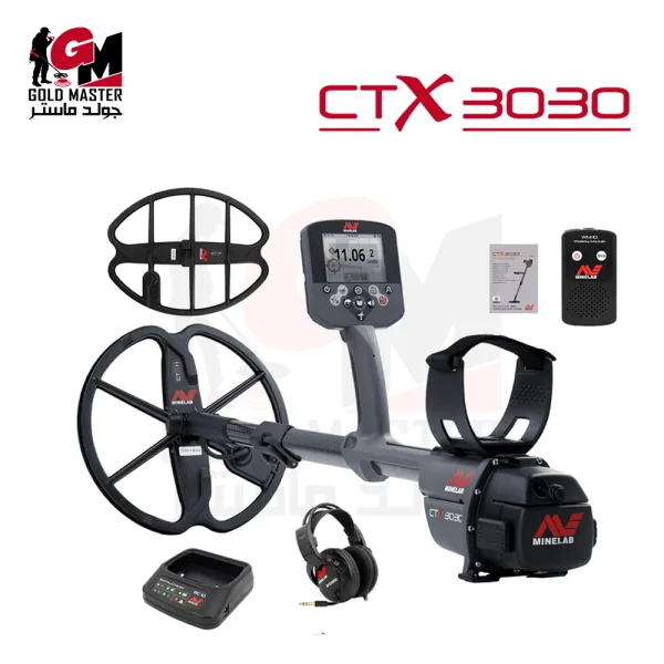CTX-3030-سي تي اكس 3030