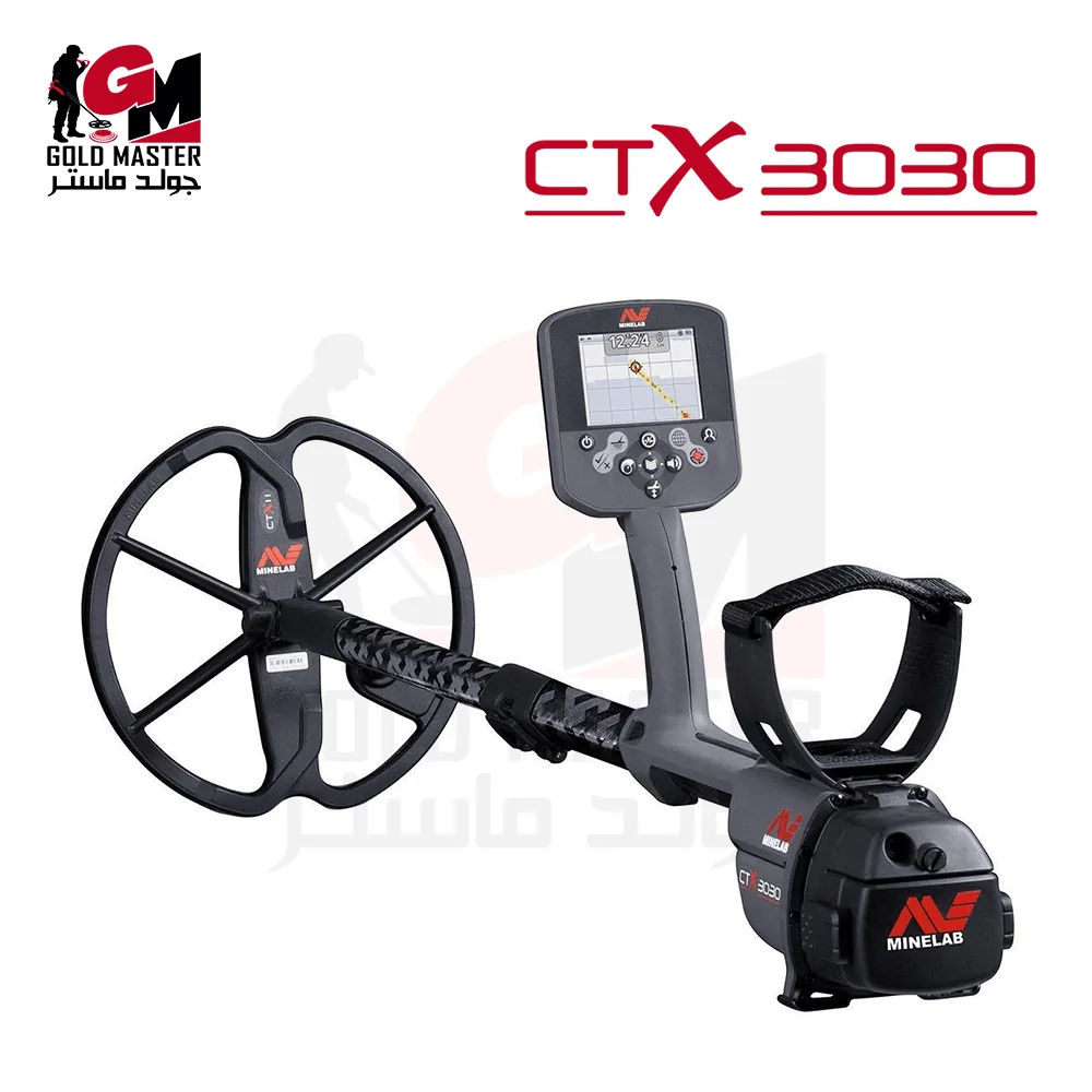 CTX-3030 CTX 3030