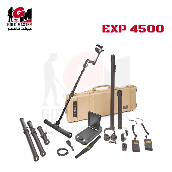 اي اكس بي 4500 بروفيشنال بلس