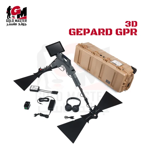 Gepard-GPR-3D-جيبارد جي بي ار