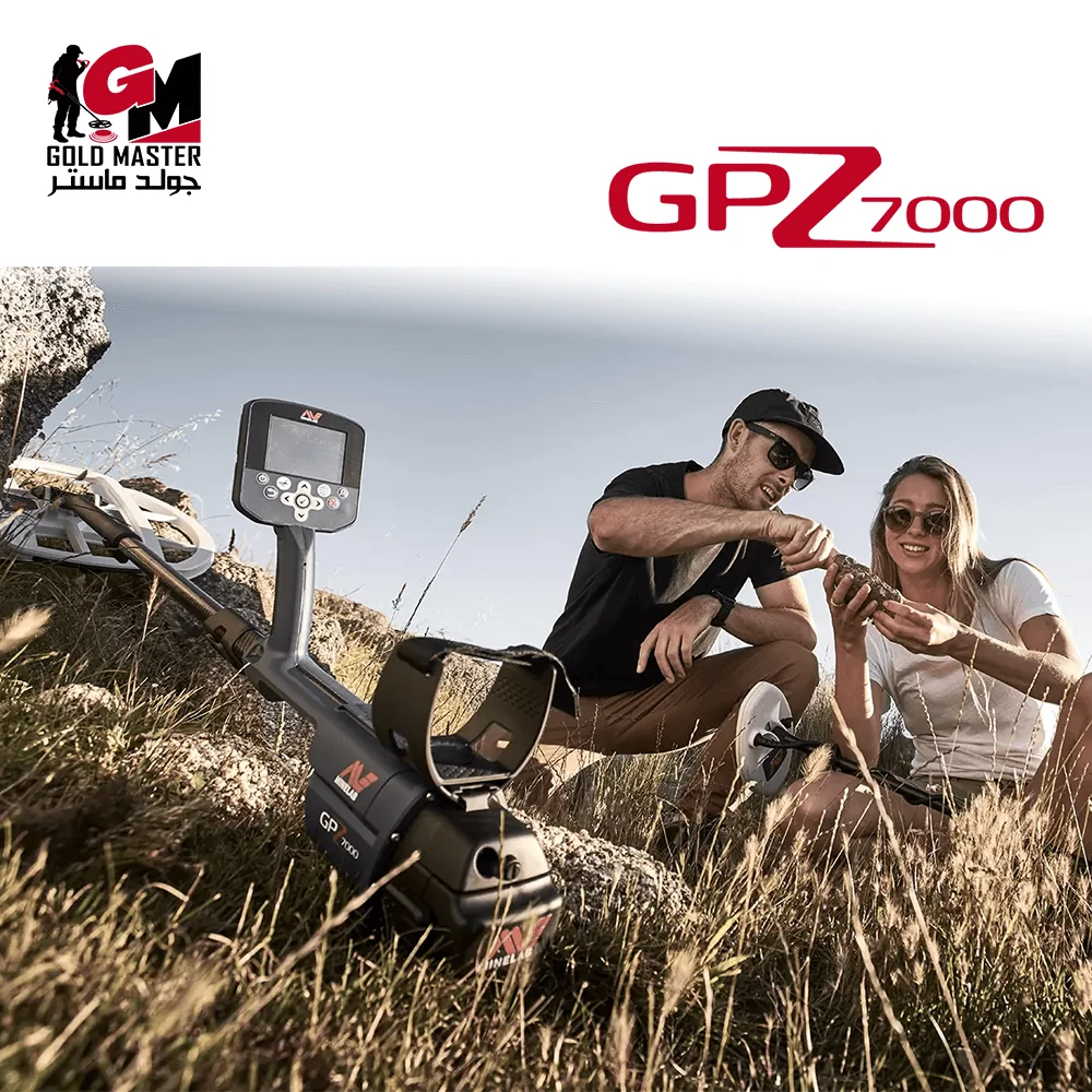 GPX-7000-2 GPX 7000 2