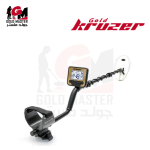 Gold-Kruzer-ماكرو جولد كروزر