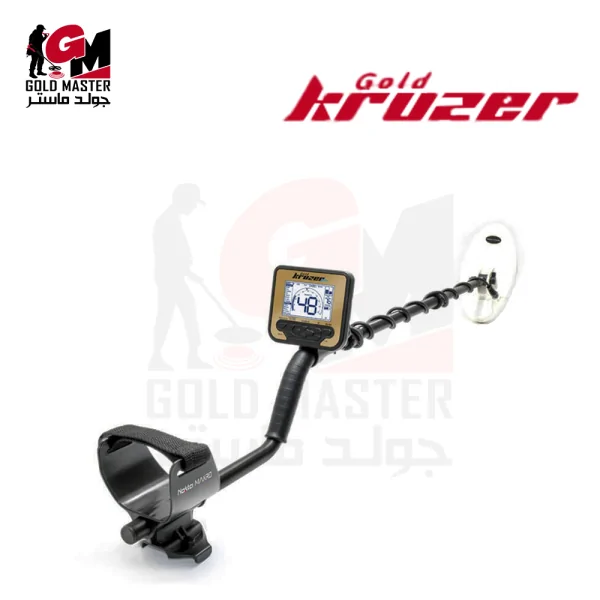 Gold-Kruzer-ماكرو جولد كروزر