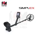 Simplex+جهاز سيمبلكس بلس نوكتا ماكرو