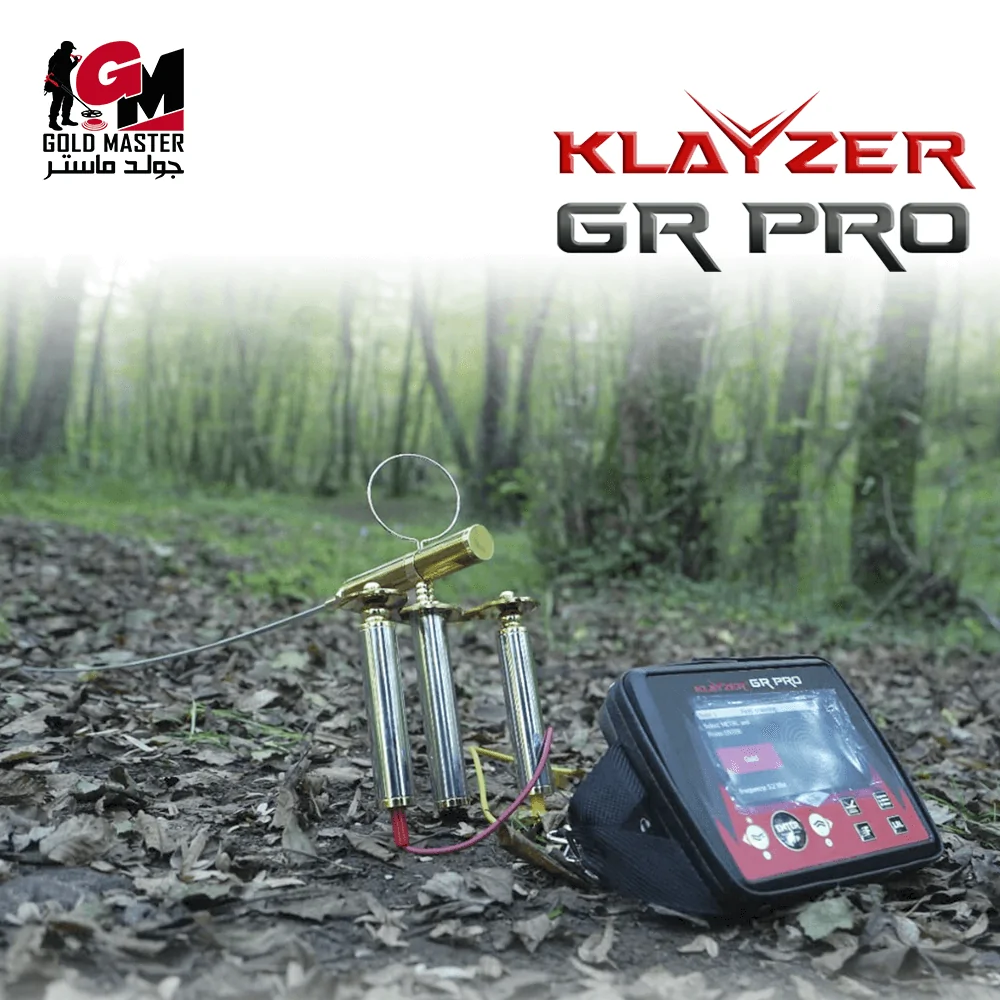klayzer-gr-pro-4 klayzer gr pro 4