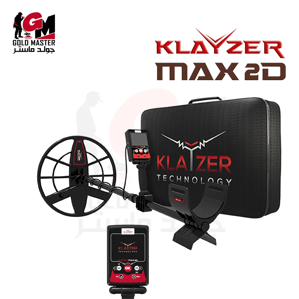klayzer-max-2d-1 klayzer max 2d 1