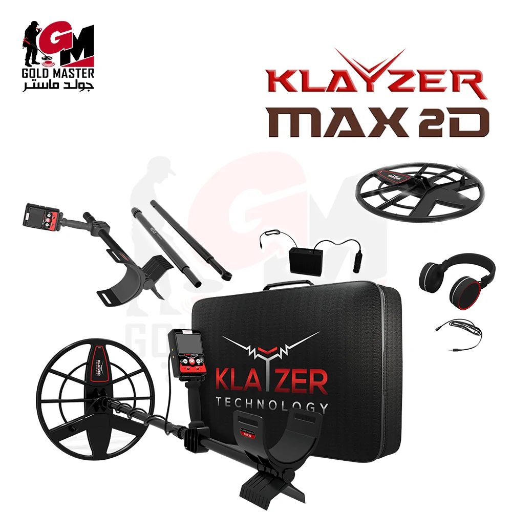 klayzer-max-2d-2 klayzer max 2d 2