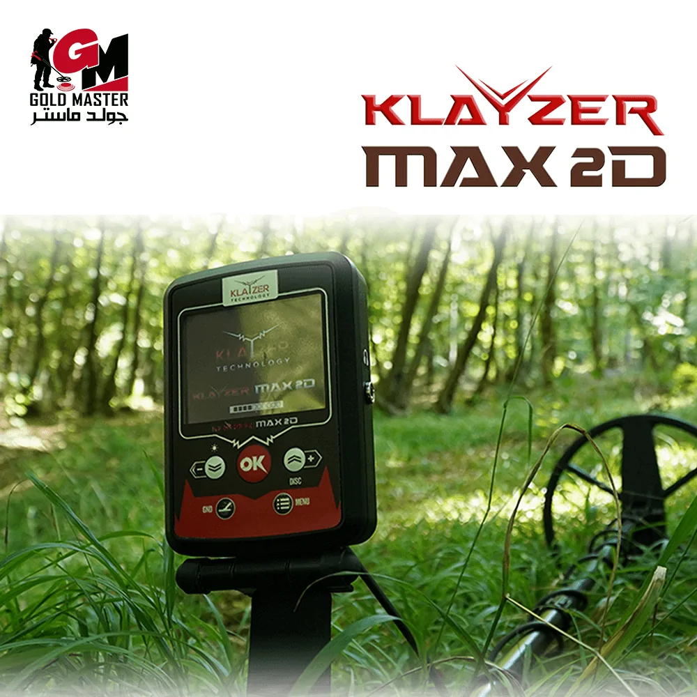 klayzer-max-2d-4 klayzer max 2d 4