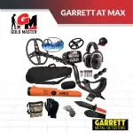 Garrett-AT-Max-جاريت اي تي ماكس