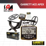 Garrett-Ace-Apex-جارييت اي سي ابيكس