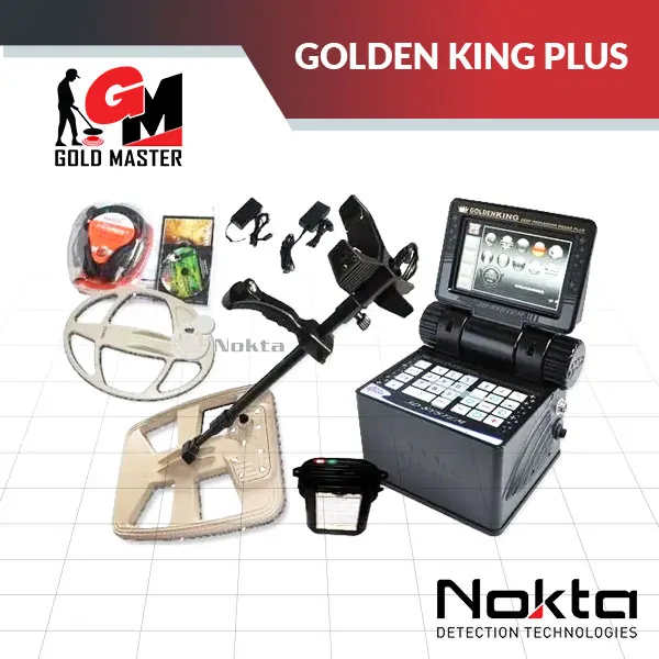 Golden-King-Plus-جهاز جولدن كينج بلس