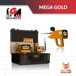 Mega-Gold-جهاز كشف الذهب ميجا جولد