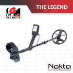 The-Legend-ذا ليجند جهاز كشف الذهب