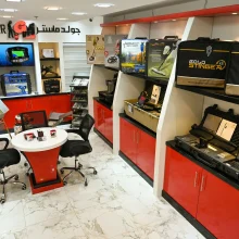 gold detector 2024 | gold master company | gold and metal detector