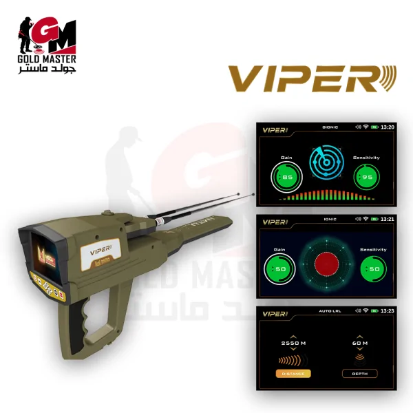 VIPER 3