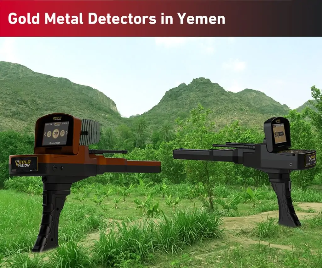 Gold metal detectors in Yemen