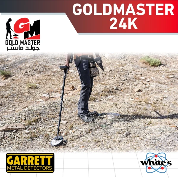 gold master 24k جهاز كشف المعادن غاريت جولد ماستر 24