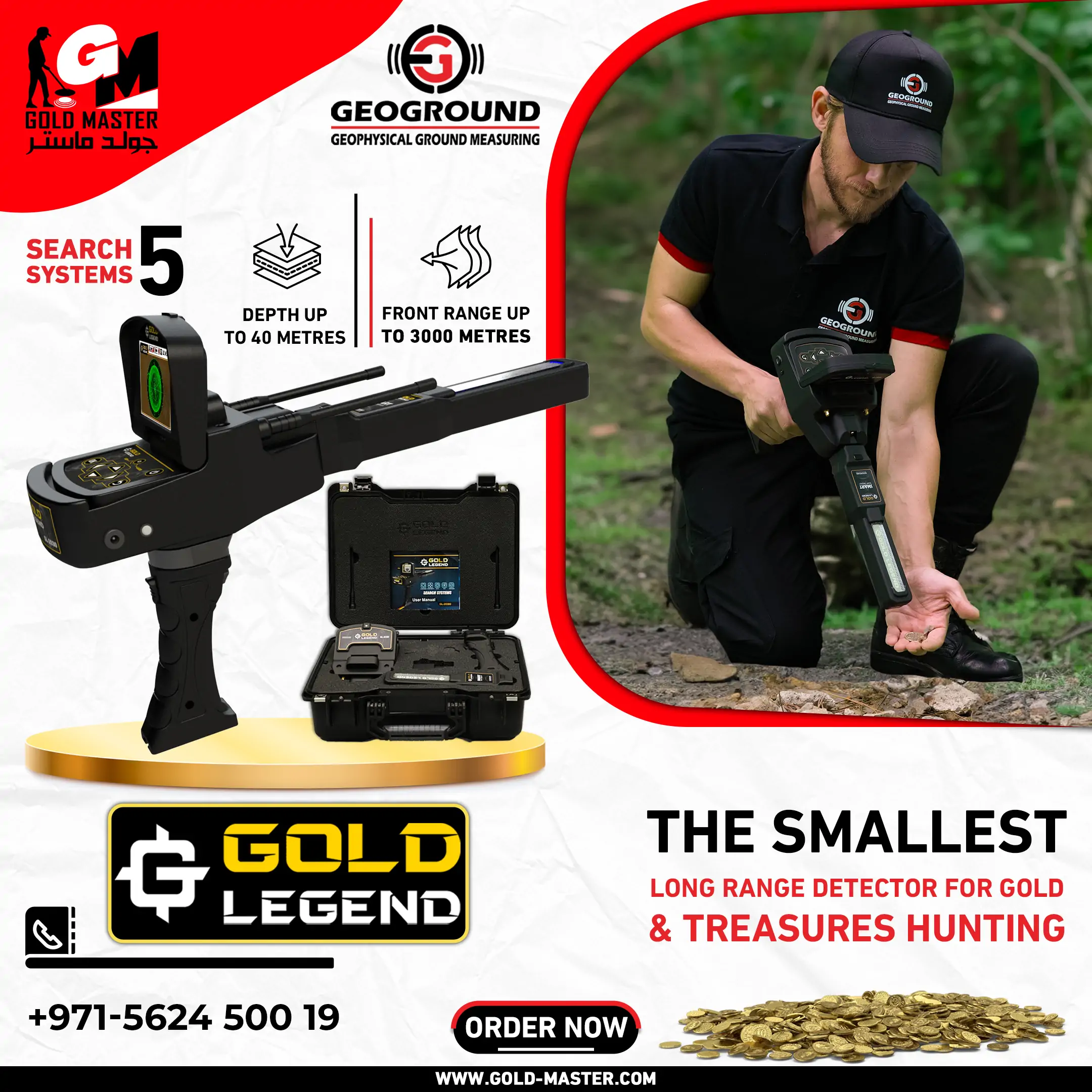 What are the best gold detectors to buy