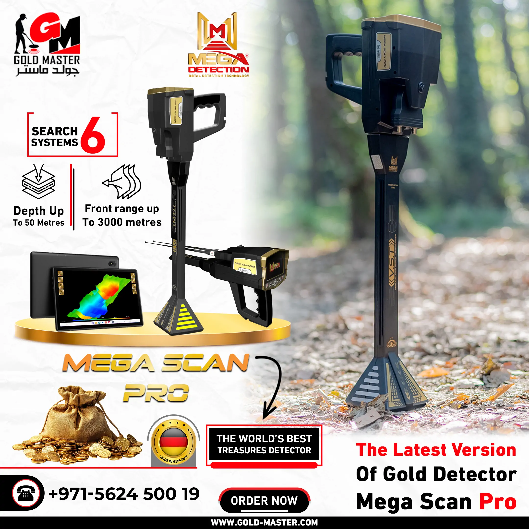 What are the best gold detectors to buy
