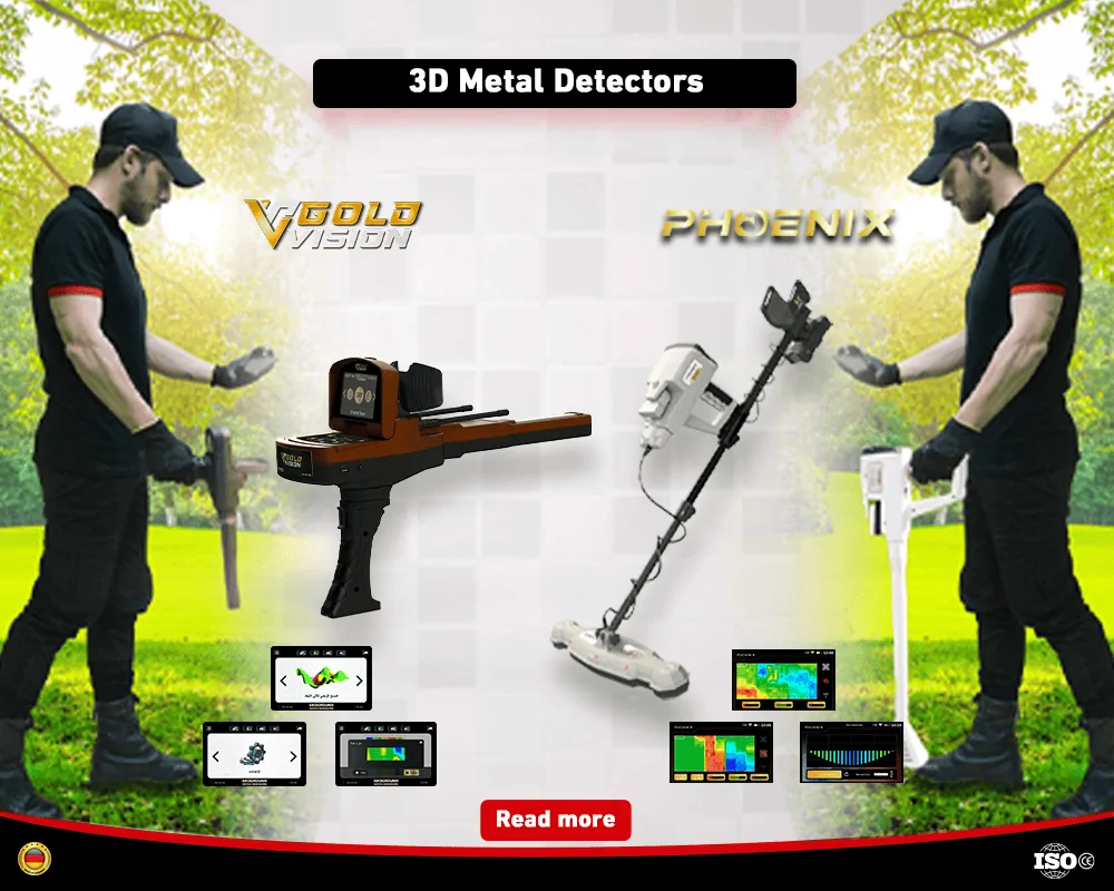 3D-Metal-Detectors