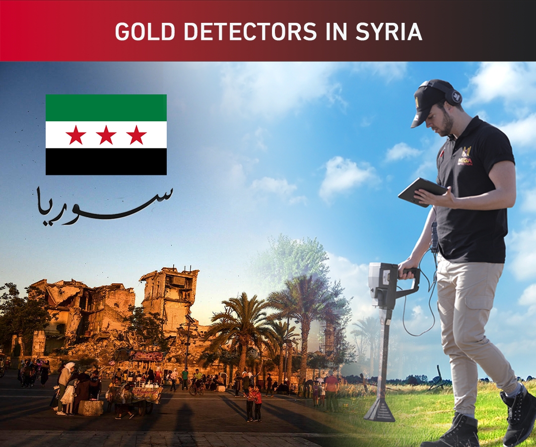 Gold Detectors in Syria Gold Detectors in Syria