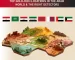 The Most Gold-Rich Locations in the Arab World and How to Prospect Step by Step
