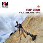 اي اكس بي 7000 بروفيشنال بلس OKM eXp 7000 Professional Plus