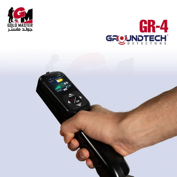 GR-4-جي ار 4 جراوند تيك جهاز كونراد جي ار 4 من شركة جراوند تيك | GR4 ground scanning | GR4 GROUND TECH