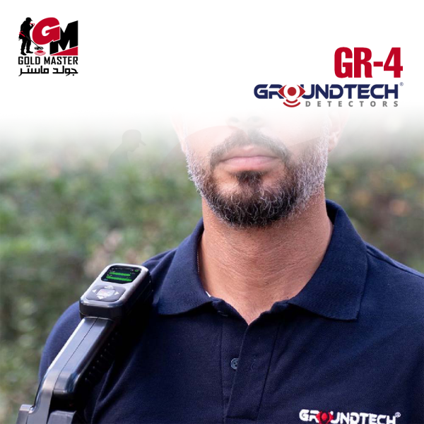 GR4 ground scanning