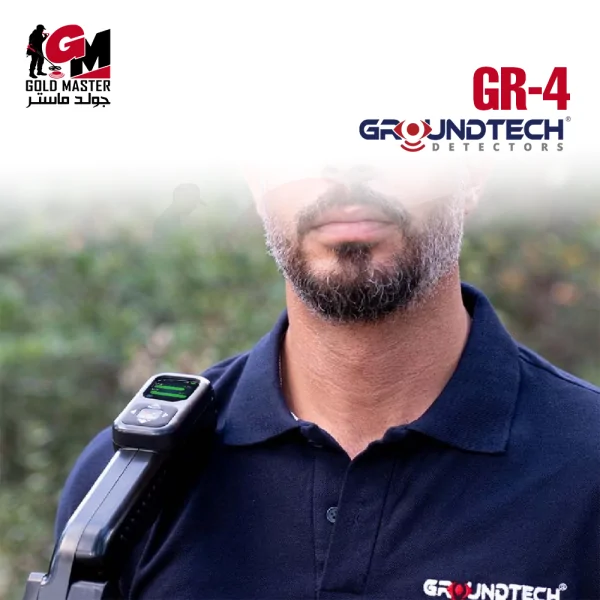 GR4 ground scanning