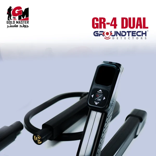 GR-4-DUAL- جهاز Groundtech GR-4 Dual — ماسح أرضي ثلاثي الأبعاد