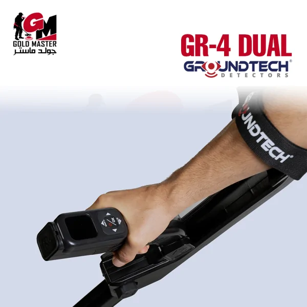 جهاز Groundtech GR-4 Dual — ماسح أرضي ثلاثي الأبعاد