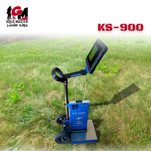 KS-900-جهاز كي اس 900 جي بي ار