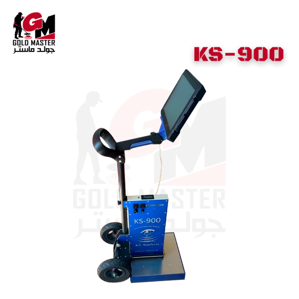 KS-900-جهاز كي اس 900 جي بي ار