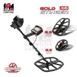 جهاز Gold Stinger X6 | جهاز جولد ستينجر اكس 6 جهاز كشف الذهب